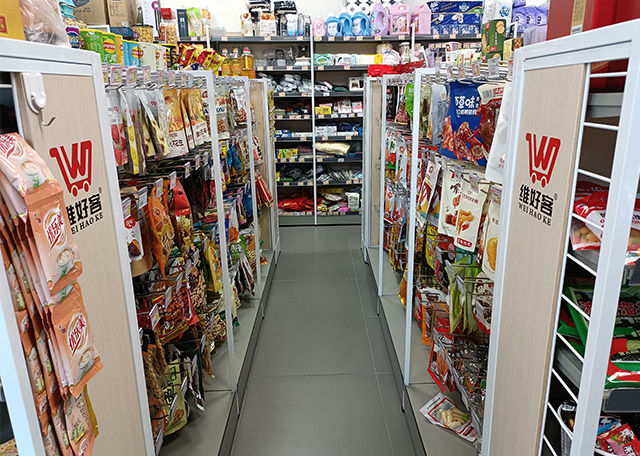 实体门店风采